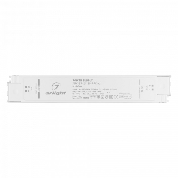 Блок питания arlight arv-sp 047444
