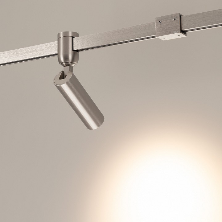 Светильник на штанге arlight apriori 049302