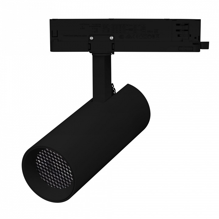 Светильник на штанге arlight gera 055061