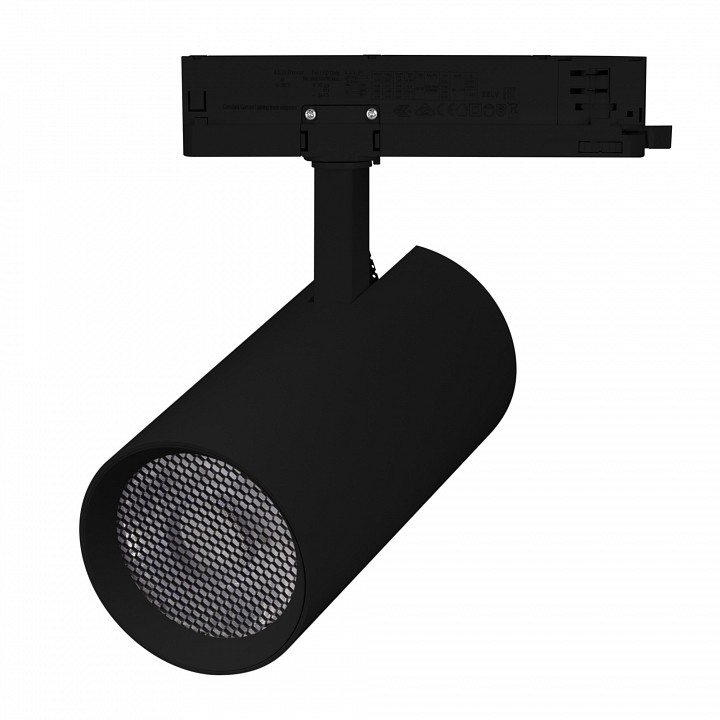 Светильник на штанге arlight gera 055128