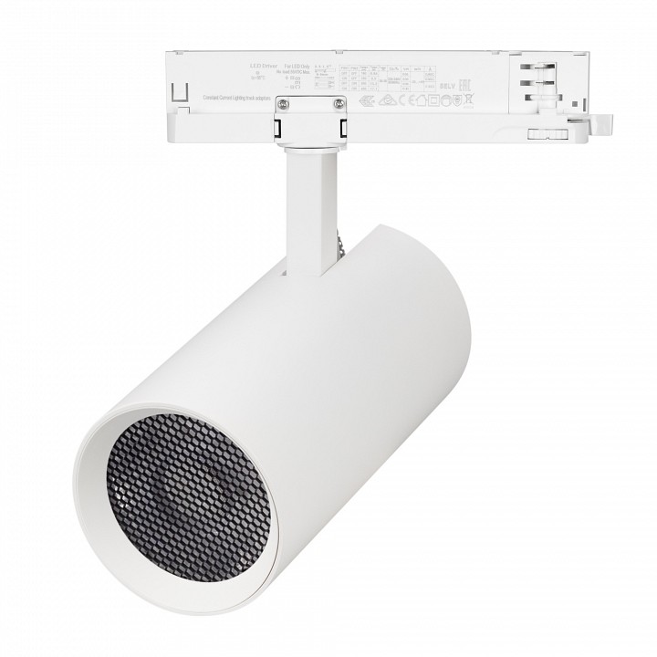 Светильник на штанге arlight gera 055159