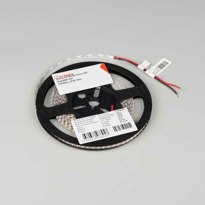 Лента светодиодная arlight fc-m160 057858