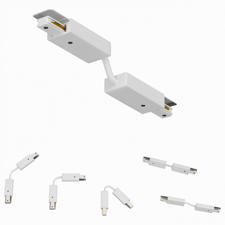 Соединитель гибкий для треков arte lamp track accessories a150233