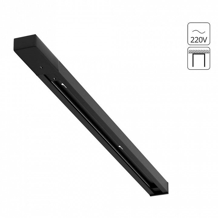 Трек накладной arte lamp track accessories a540306