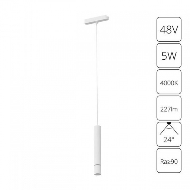 Подвесной светильник arte lamp rapid a6159pl-1wh