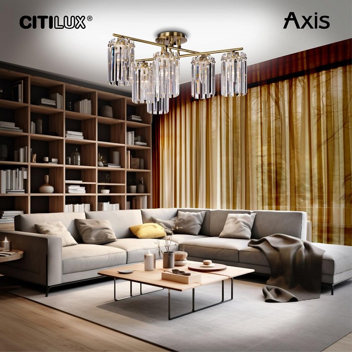Потолочная люстра citilux axis cl313263
