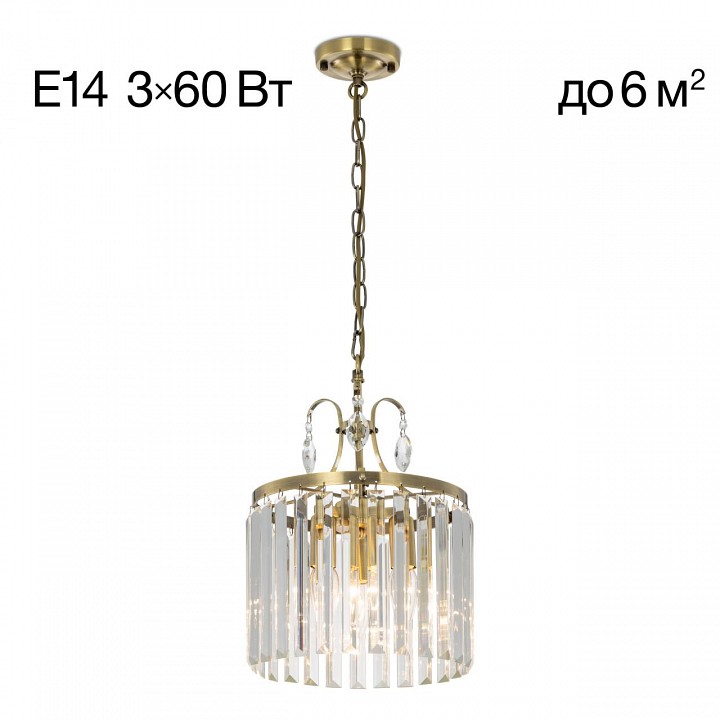 Подвесной светильник citilux инга cl335133
