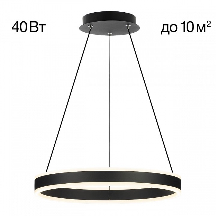 Подвесной светильник citilux дуэт cl719401