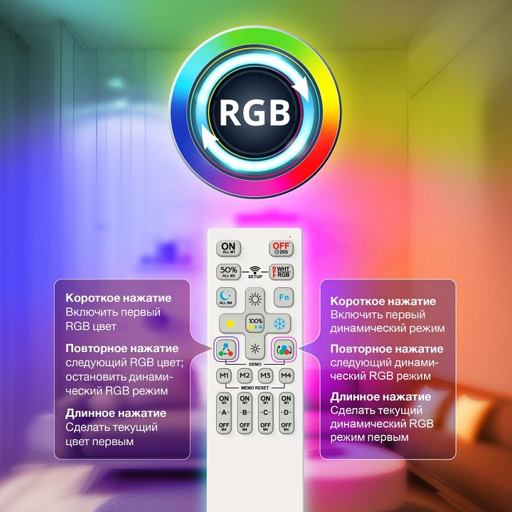 Подвесной светильник citilux дуэт смарт cl719a700