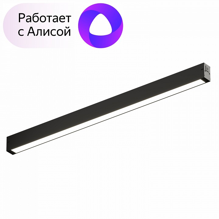Накладной светильник denkirs smart dk8005-bk