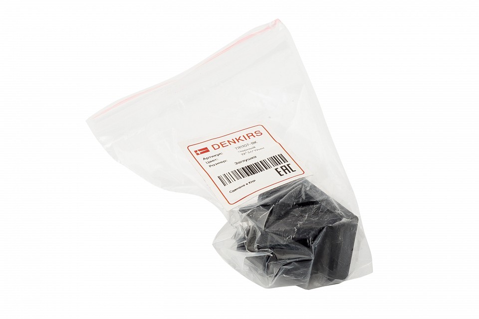 Заглушка для трека denkirs dk track black tr1107-bk