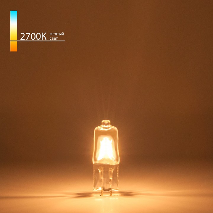 Лампа галогеновая elektrostandard g4 220v g4 20вт 2700k a023824