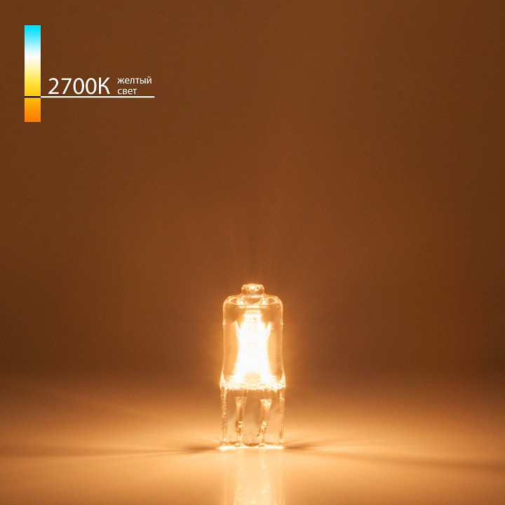 Лампа галогеновая elektrostandard g4 220v g4 35вт 2700k a023825