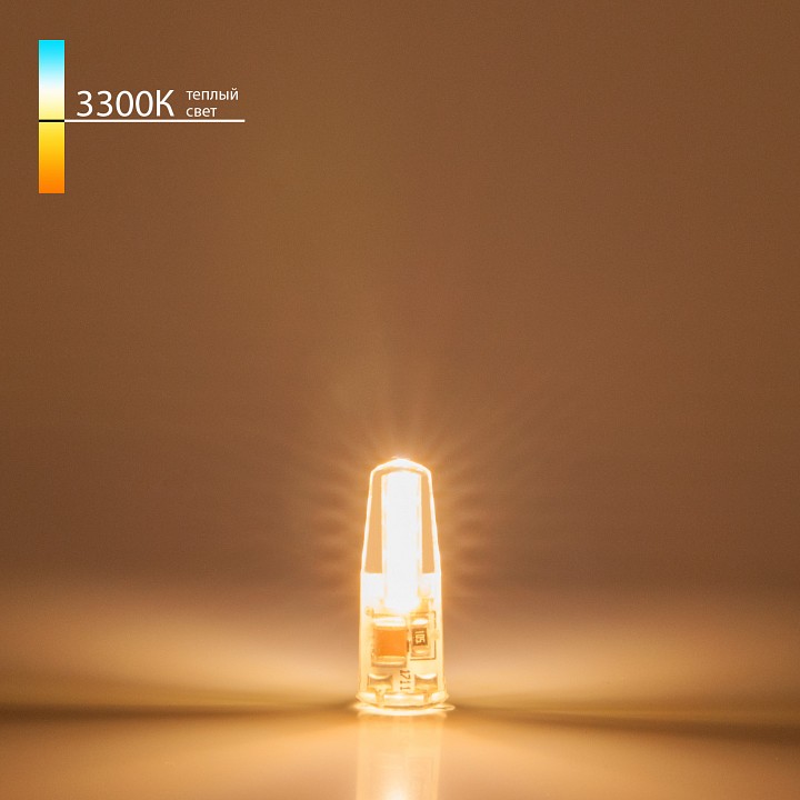 Лампа светодиодная elektrostandard g4 led g4 3вт 3300k a049594