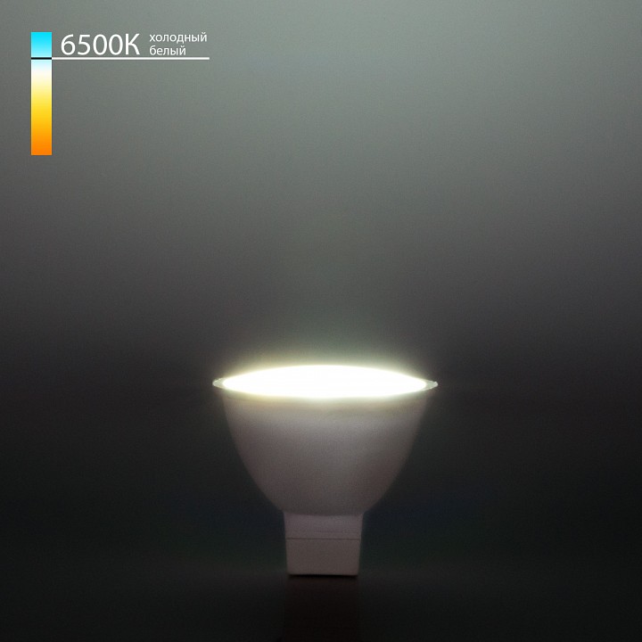 Лампа светодиодная elektrostandard jcdr gu5.3 9вт 6500k a049691