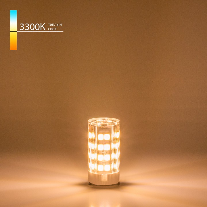 Лампа светодиодная elektrostandard g9 led g9 5вт 3300k a049868