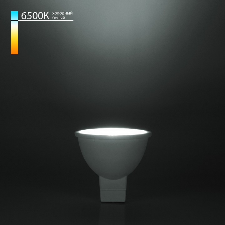 Лампа светодиодная elektrostandard jcdr gu5.3 7вт 6500k a050179