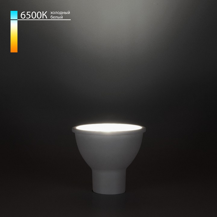 Лампа светодиодная elektrostandard gu10 led gu10 5вт 6500k a055343