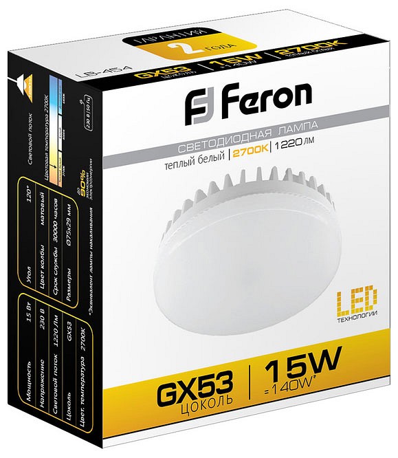 Лампа светодиодная feron saffit lb-454 gx53 12вт 2700k 25834