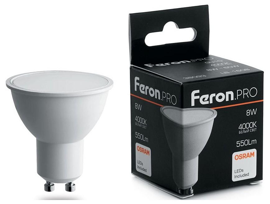 Лампа светодиодная feron lb-1608 gu10 8вт 4000k 38093