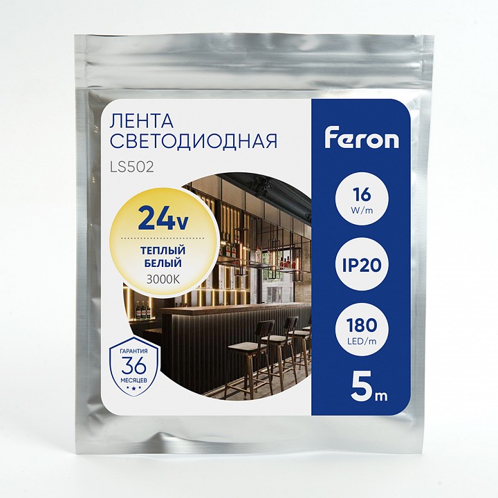 Лента светодиодная feron ls502 41527