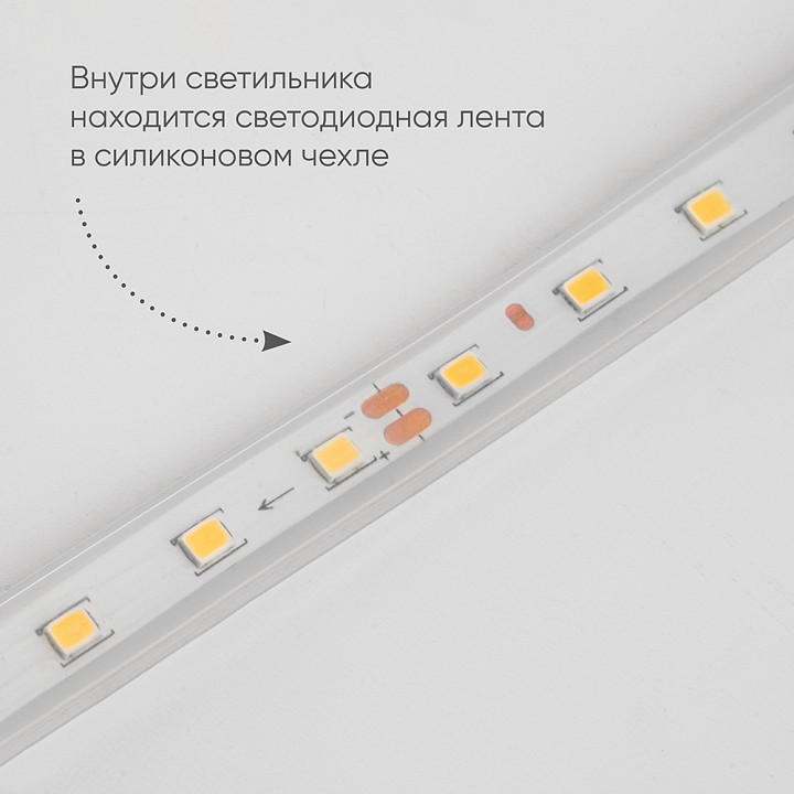 Накладной светильник feron dh2001 48016