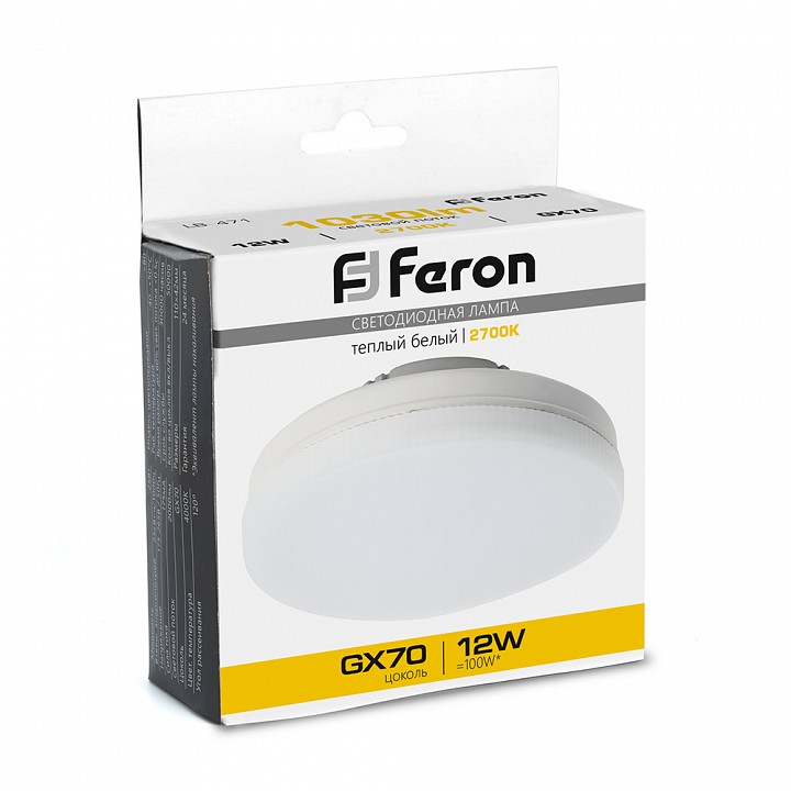 Лампа светодиодная feron lb-471 gx70 12вт 2700k 48300
