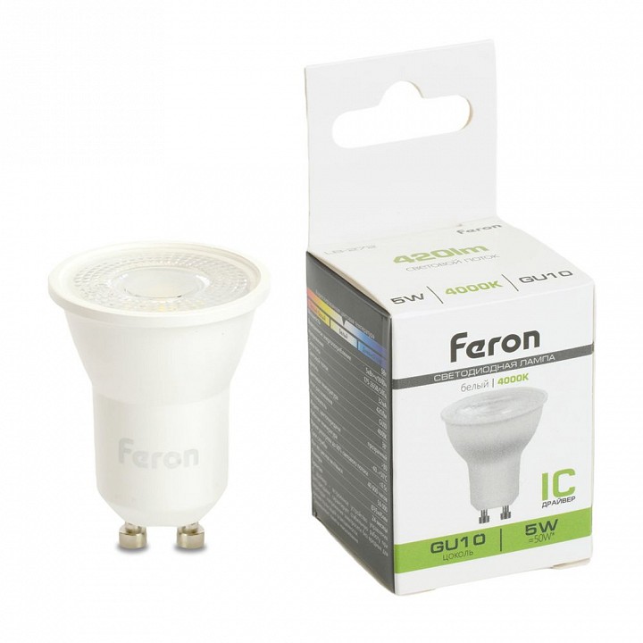 Лампа светодиодная feron lb-272 gu10 5вт 4000k 51219