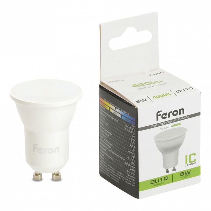 Лампа светодиодная feron lb-272 gu10 5вт 4000k 51222
