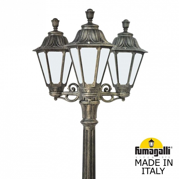 Фонарный столб fumagalli rut e26.157.s30.byf1r
