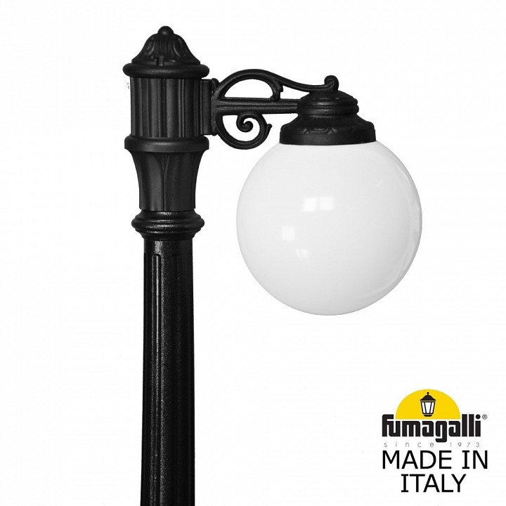 Фонарный столб fumagalli globe 250 g25.157.s10.ayf1r