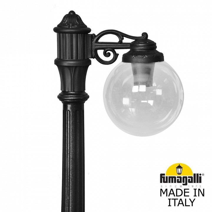 Наземный высокий светильник fumagalli globe 250 g25.163.s10.axf1r