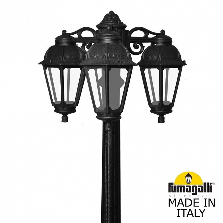 Фонарный столб fumagalli saba k22.156.s30.axf1rdn
