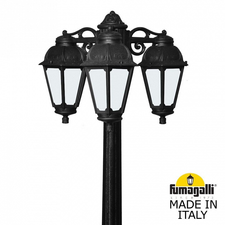 Фонарный столб fumagalli saba k22.156.s30.ayf1rdn