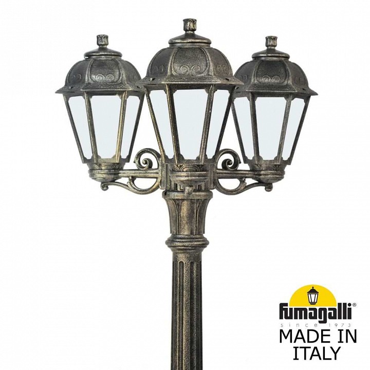 Фонарный столб fumagalli saba k22.156.s30.byf1r