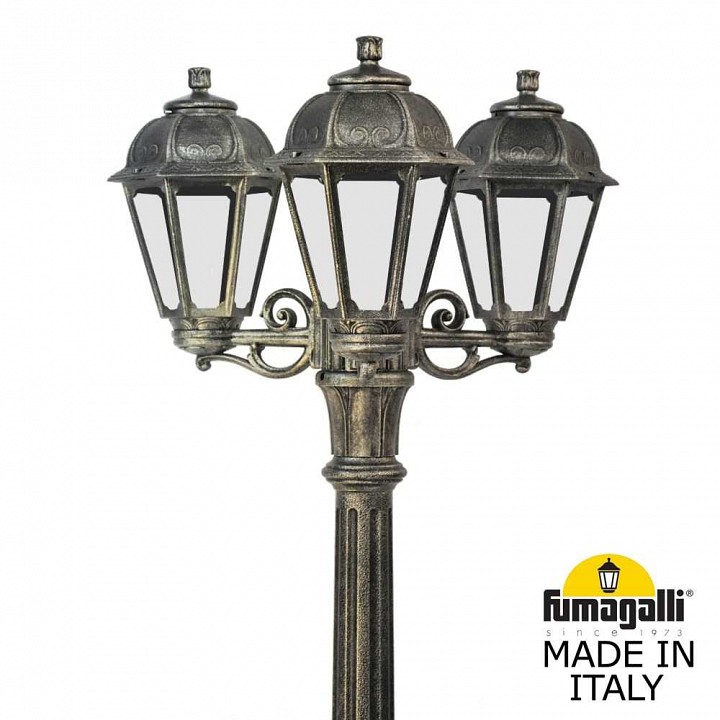 Фонарный столб fumagalli saba k22.157.s30.bxf1r