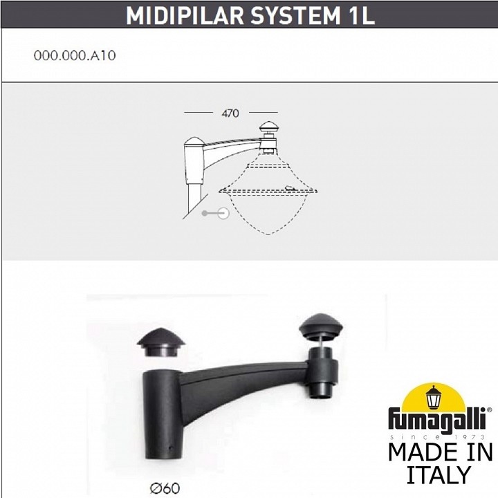 Фонарный столб fumagalli vivi v50.372.a10.axh27