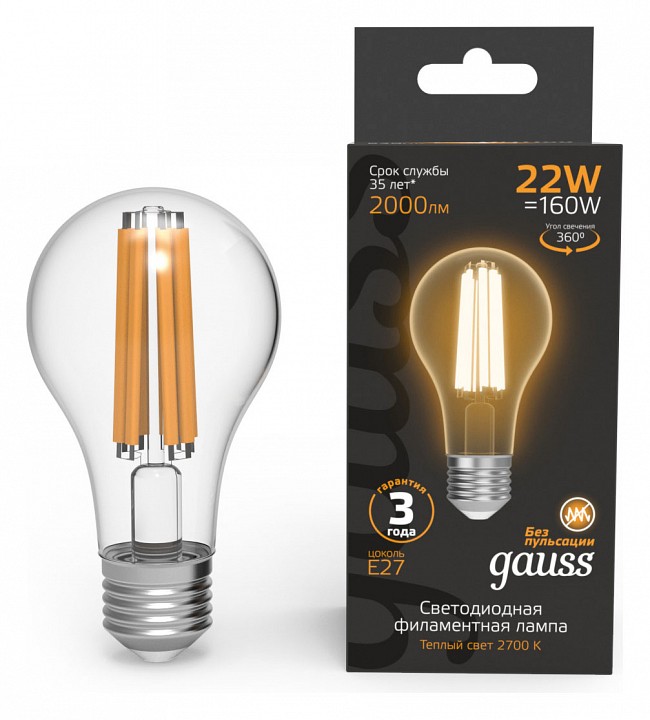 Лампа светодиодная gauss filament e27 22вт 2700k 102902122