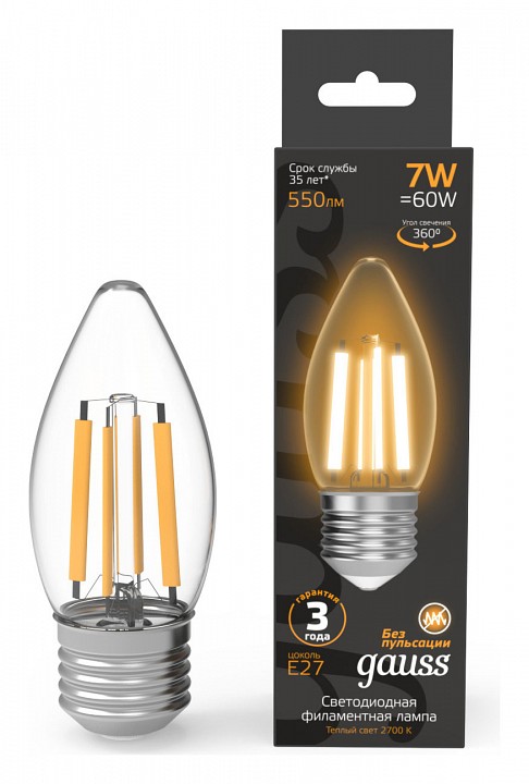 Лампа светодиодная gauss filament e27 7вт 2700k 103802107