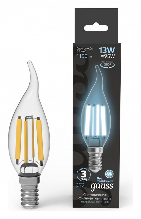 Лампа светодиодная gauss filament e14 13вт 4100k 104801213
