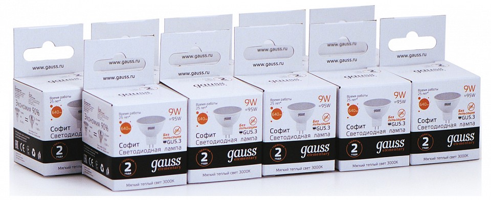 Лампа светодиодная gauss софит gu5.3 9вт 3000k 13519