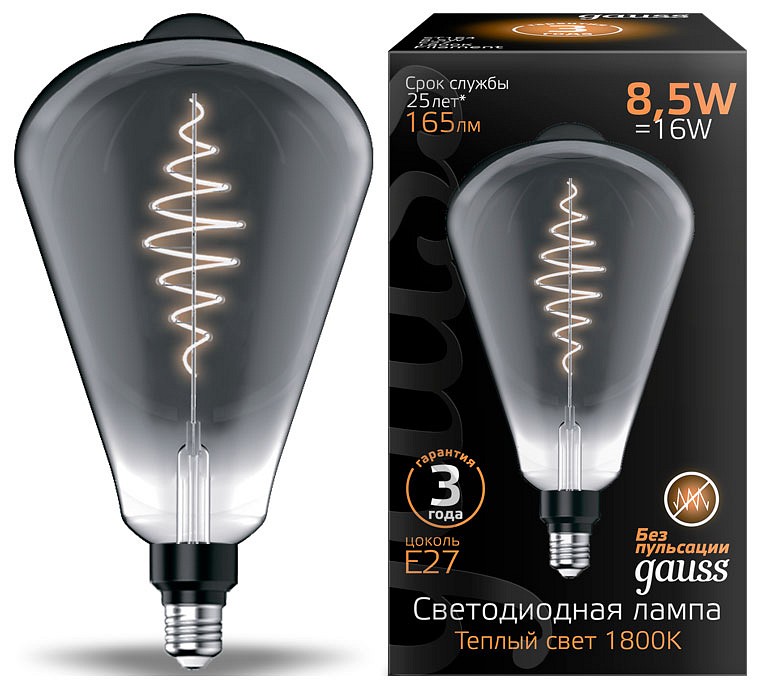 Лампа светодиодная gauss oversize e27 8.5вт 1800k 157802005