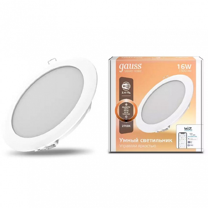 Встраиваемый светильник gauss smart home dim 2020122