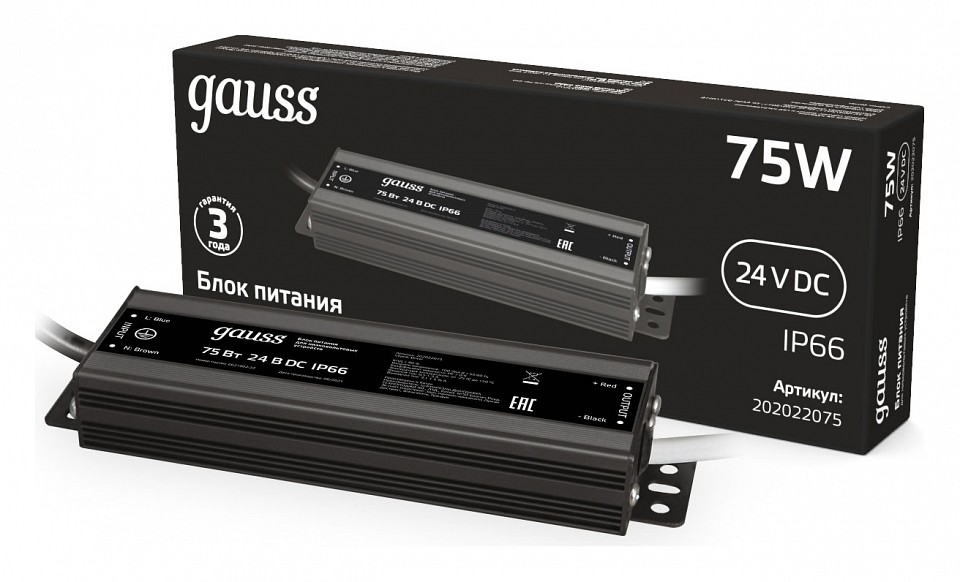 Блок питания с проводом gauss  202022075