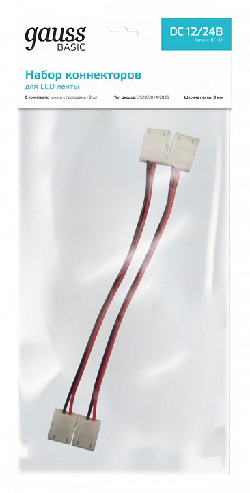 Соединитель лент гибкий gauss basic bt432