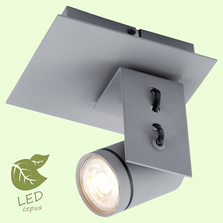 Спот lussole dillingham grlsp-8022