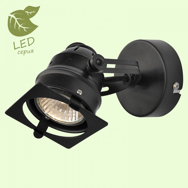 Спот lussole denver grlsp-9118