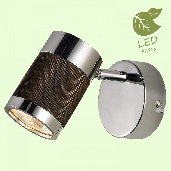 Спот lussole juneau grlsp-9564