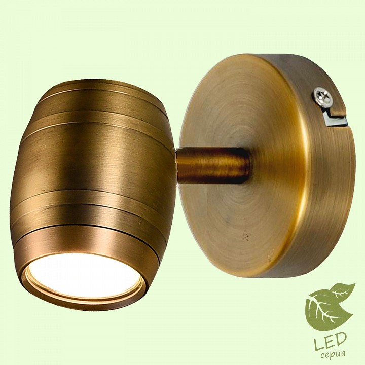 Спот lussole tuscaloosa grlsp-9566