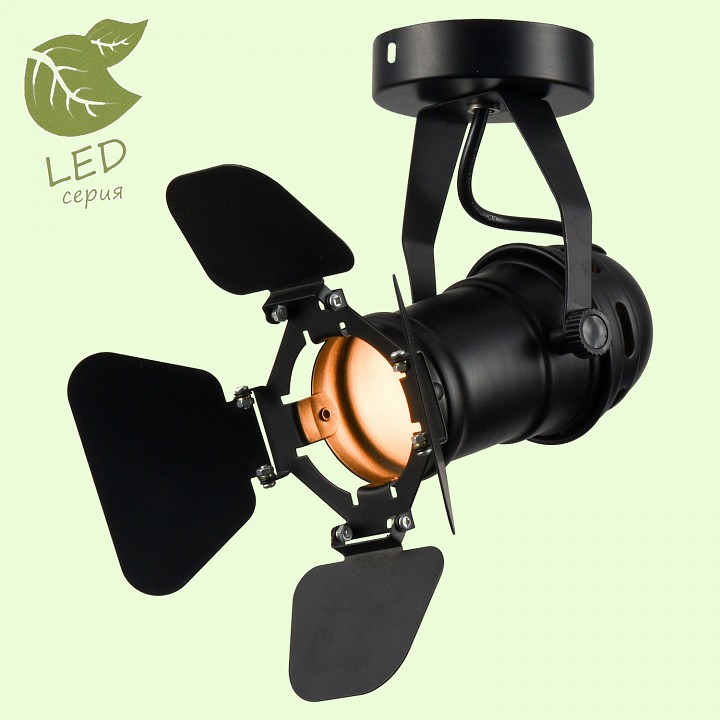 Спот lussole thornton grlsp-9838
